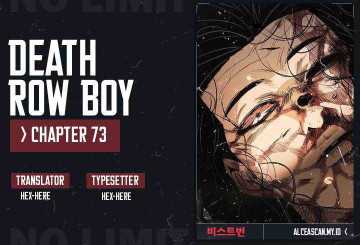 Death Row Boy Chapter 73