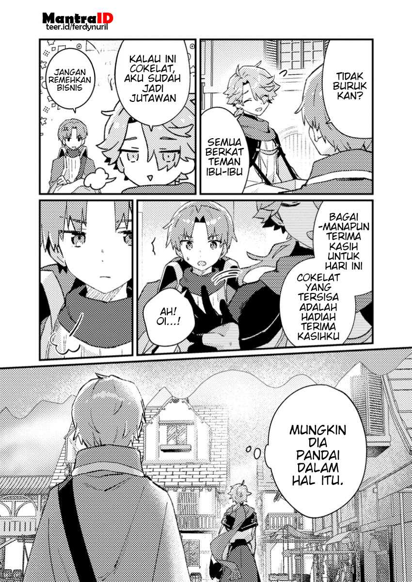 Isekai Shounin Skill wo Kushi Shite, Yuuyuu Jiteki na Okanemochi Slow Life wo Okurimasu Chapter 01