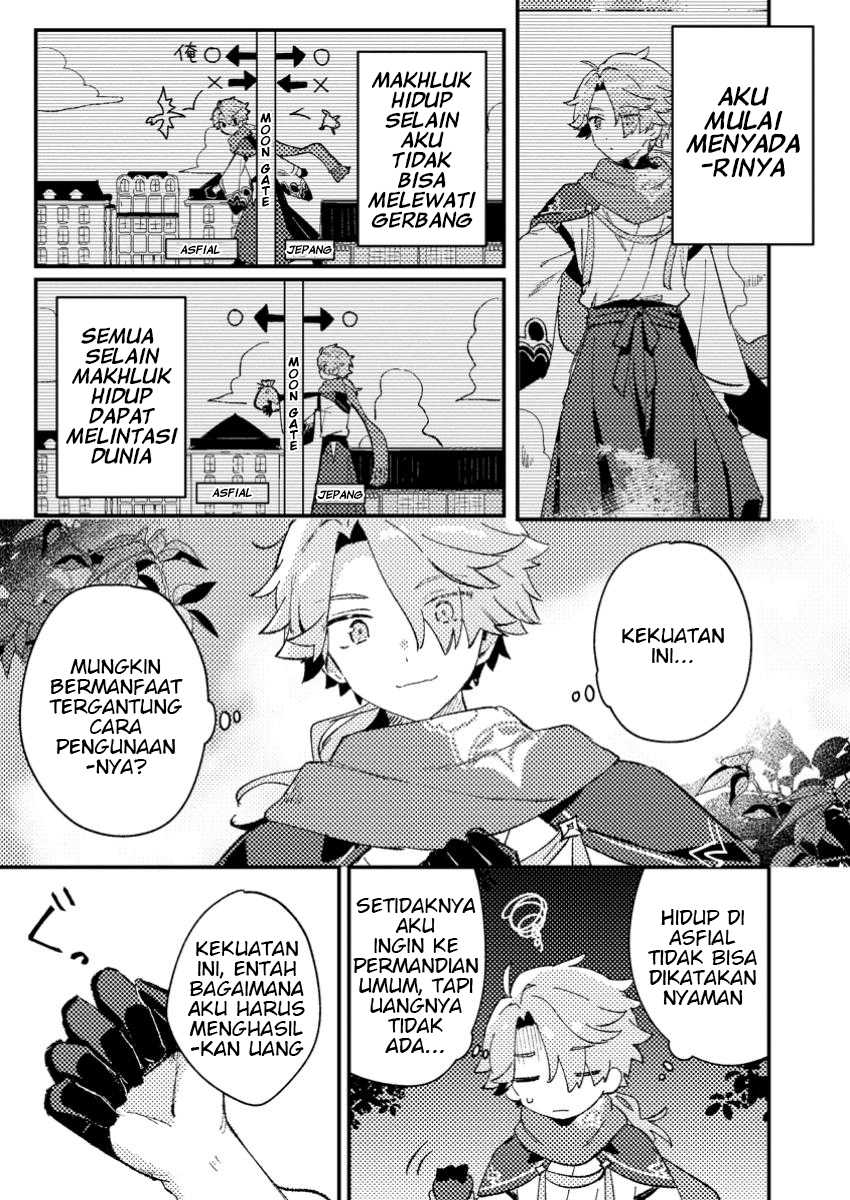 Isekai Shounin Skill wo Kushi Shite, Yuuyuu Jiteki na Okanemochi Slow Life wo Okurimasu Chapter 01