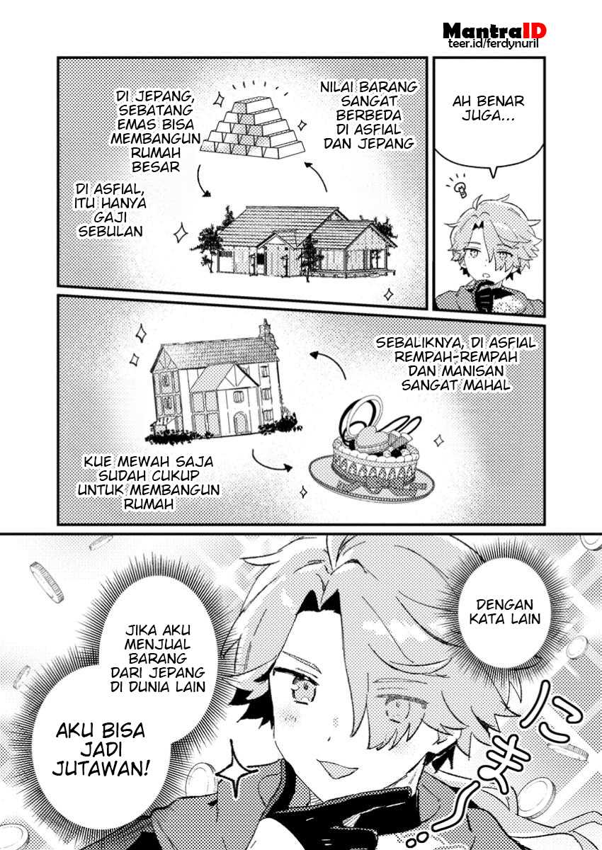 Isekai Shounin Skill wo Kushi Shite, Yuuyuu Jiteki na Okanemochi Slow Life wo Okurimasu Chapter 01