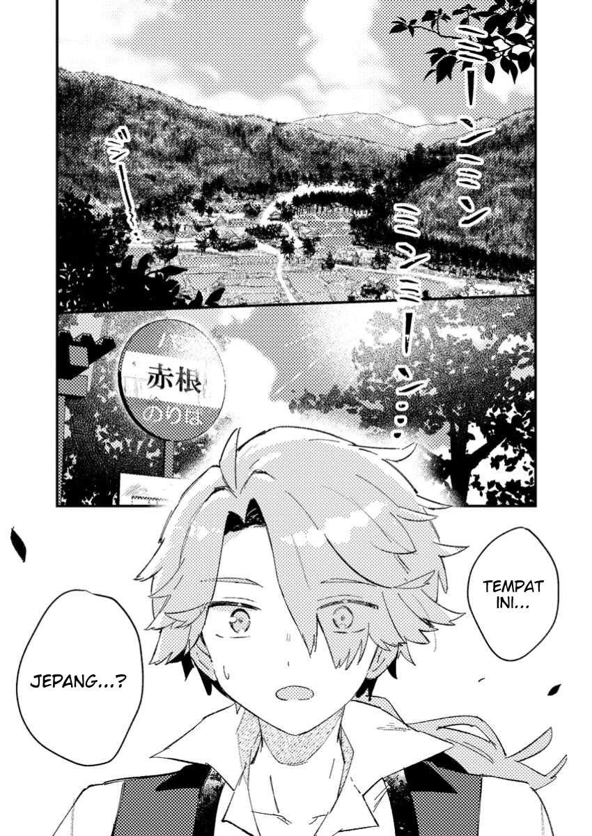 Isekai Shounin Skill wo Kushi Shite, Yuuyuu Jiteki na Okanemochi Slow Life wo Okurimasu Chapter 01