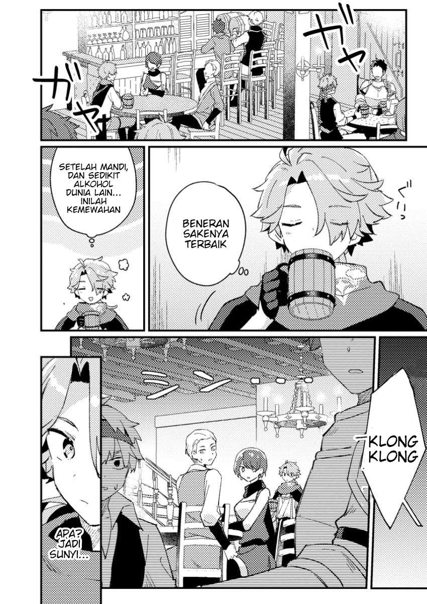 Isekai Shounin Skill wo Kushi Shite, Yuuyuu Jiteki na Okanemochi Slow Life wo Okurimasu Chapter 01