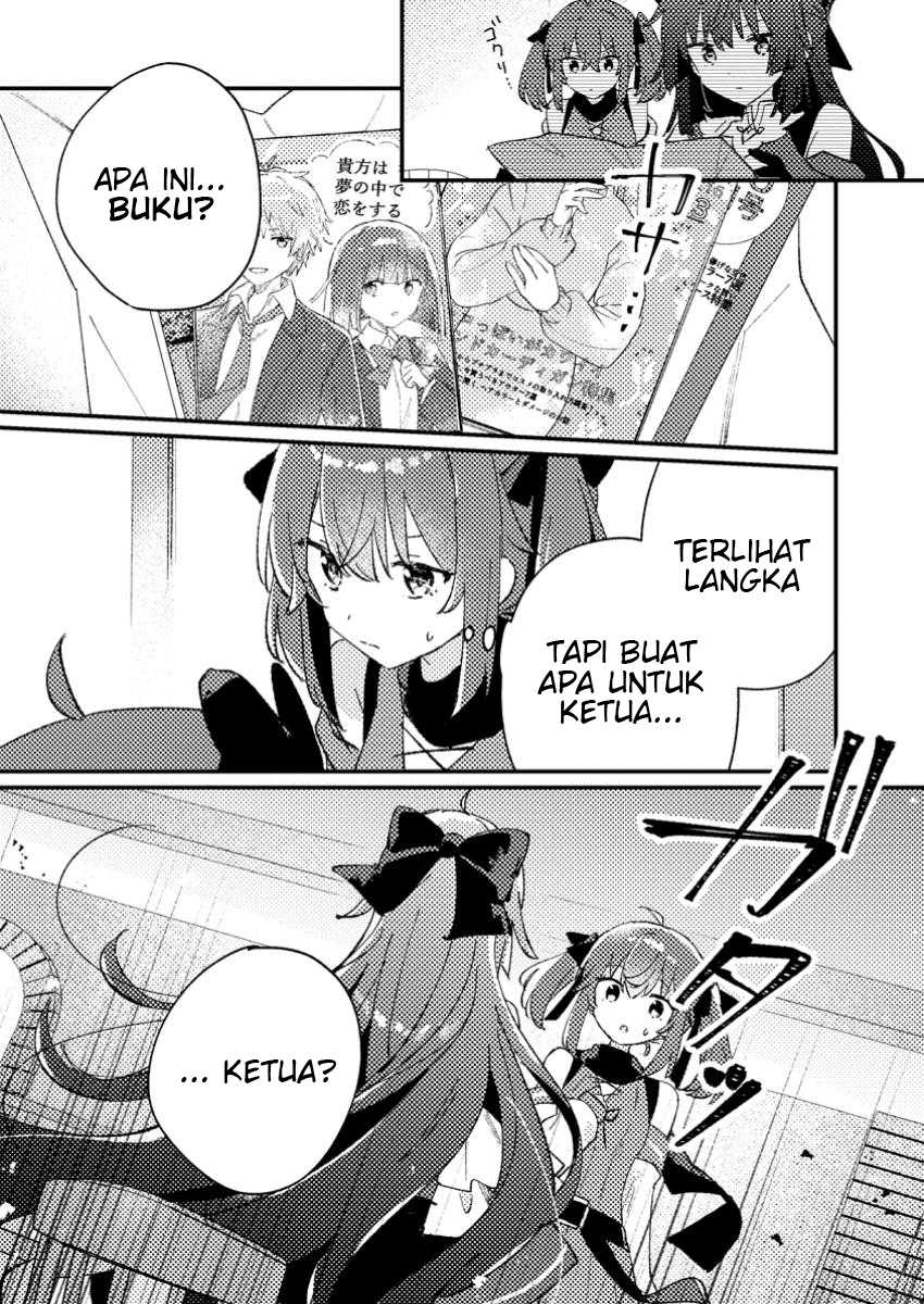 Isekai Shounin Skill wo Kushi Shite, Yuuyuu Jiteki na Okanemochi Slow Life wo Okurimasu Chapter 01