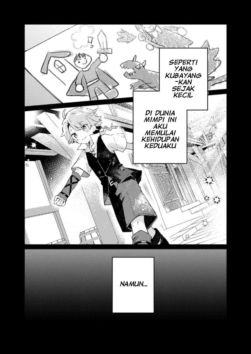 Isekai Shounin Skill wo Kushi Shite, Yuuyuu Jiteki na Okanemochi Slow Life wo Okurimasu Chapter 01