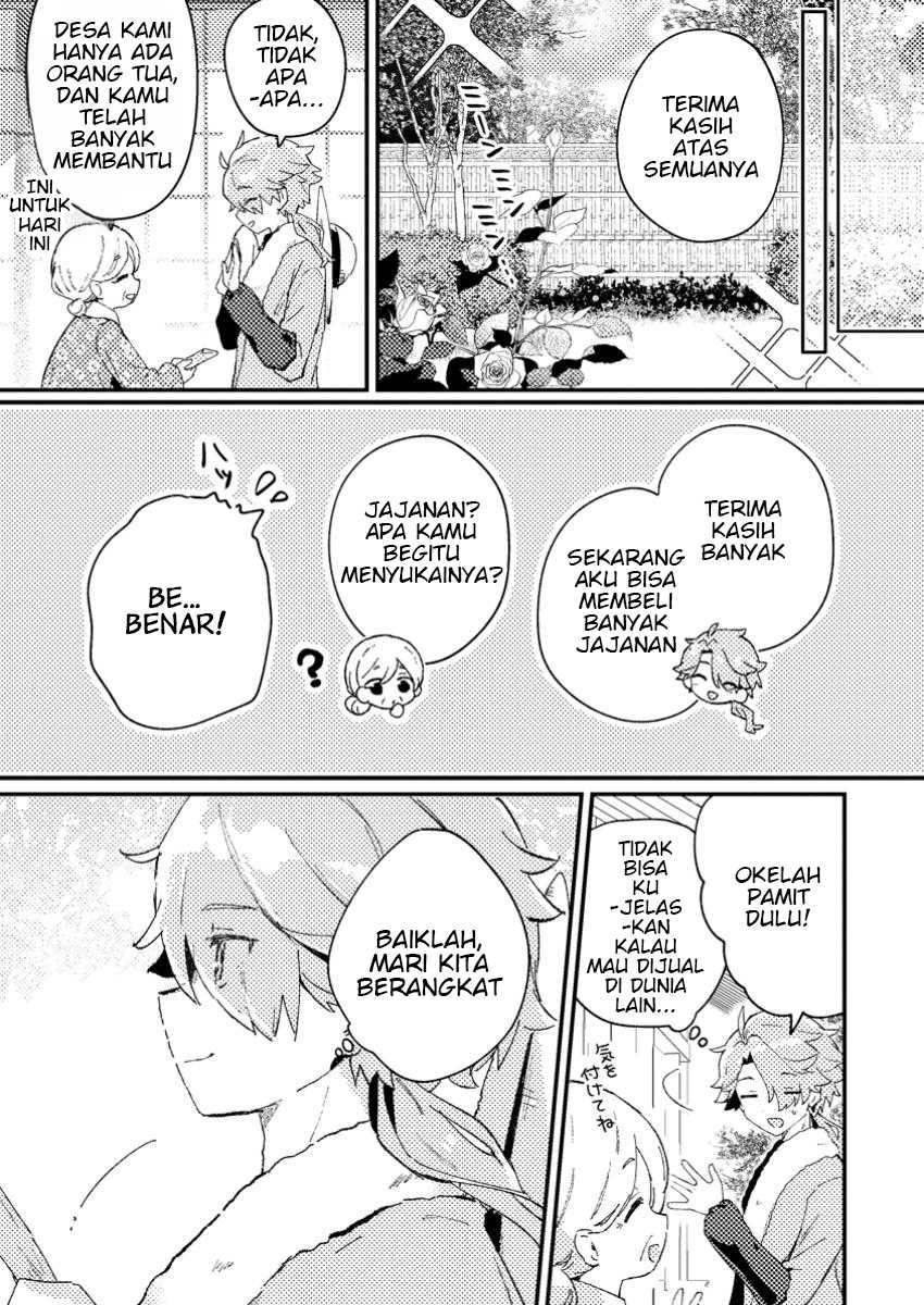 Isekai Shounin Skill wo Kushi Shite, Yuuyuu Jiteki na Okanemochi Slow Life wo Okurimasu Chapter 01