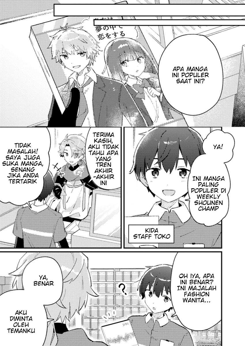 Isekai Shounin Skill wo Kushi Shite, Yuuyuu Jiteki na Okanemochi Slow Life wo Okurimasu Chapter 01