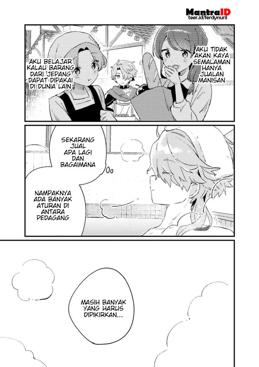 Isekai Shounin Skill wo Kushi Shite, Yuuyuu Jiteki na Okanemochi Slow Life wo Okurimasu Chapter 01