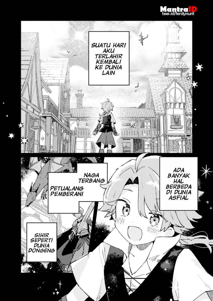 Isekai Shounin Skill wo Kushi Shite, Yuuyuu Jiteki na Okanemochi Slow Life wo Okurimasu Chapter 01