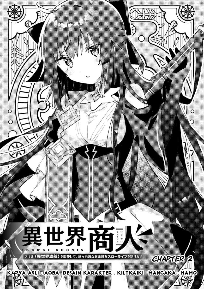 Isekai Shounin Skill wo Kushi Shite, Yuuyuu Jiteki na Okanemochi Slow Life wo Okurimasu Chapter 02.1