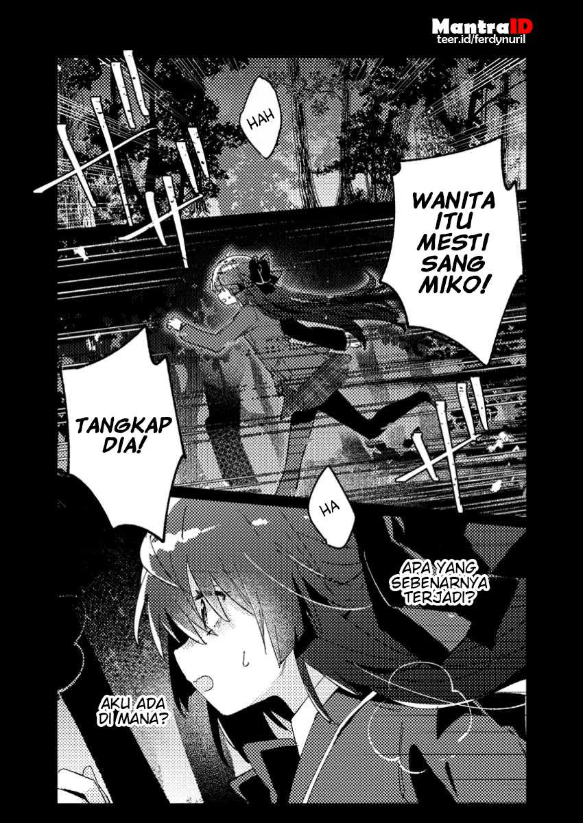 Isekai Shounin Skill wo Kushi Shite, Yuuyuu Jiteki na Okanemochi Slow Life wo Okurimasu Chapter 02.1