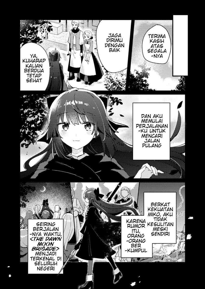 Isekai Shounin Skill wo Kushi Shite, Yuuyuu Jiteki na Okanemochi Slow Life wo Okurimasu Chapter 02.1
