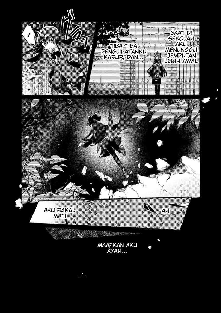 Isekai Shounin Skill wo Kushi Shite, Yuuyuu Jiteki na Okanemochi Slow Life wo Okurimasu Chapter 02.1