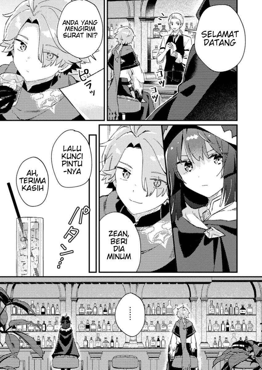 Isekai Shounin Skill wo Kushi Shite, Yuuyuu Jiteki na Okanemochi Slow Life wo Okurimasu Chapter 02.1