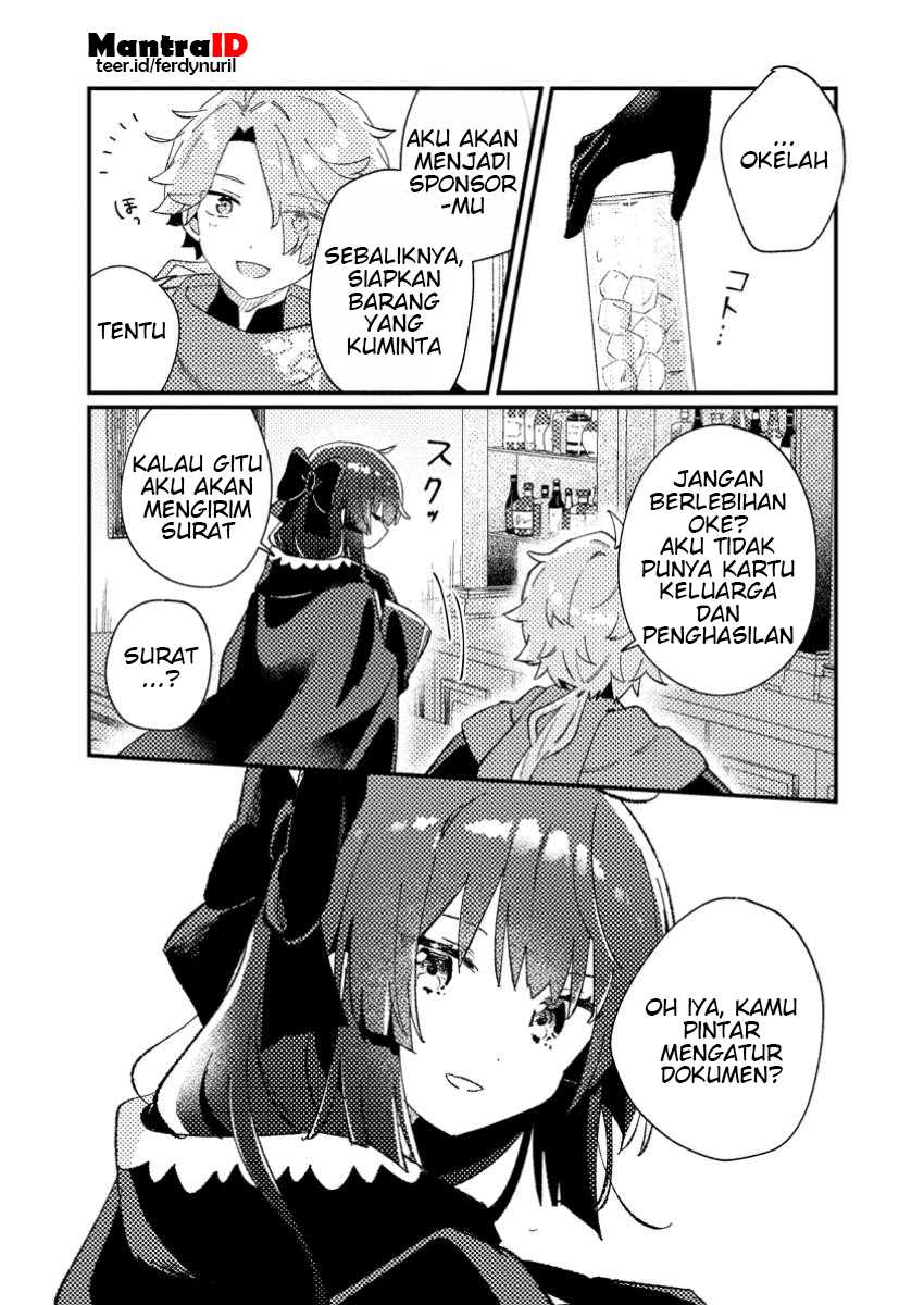 Isekai Shounin Skill wo Kushi Shite, Yuuyuu Jiteki na Okanemochi Slow Life wo Okurimasu Chapter 02.2