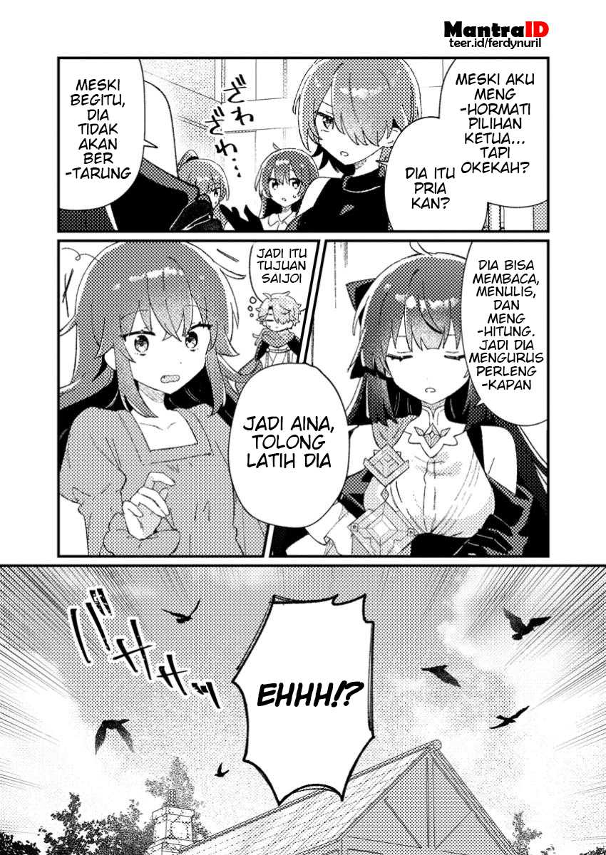 Isekai Shounin Skill wo Kushi Shite, Yuuyuu Jiteki na Okanemochi Slow Life wo Okurimasu Chapter 02.2