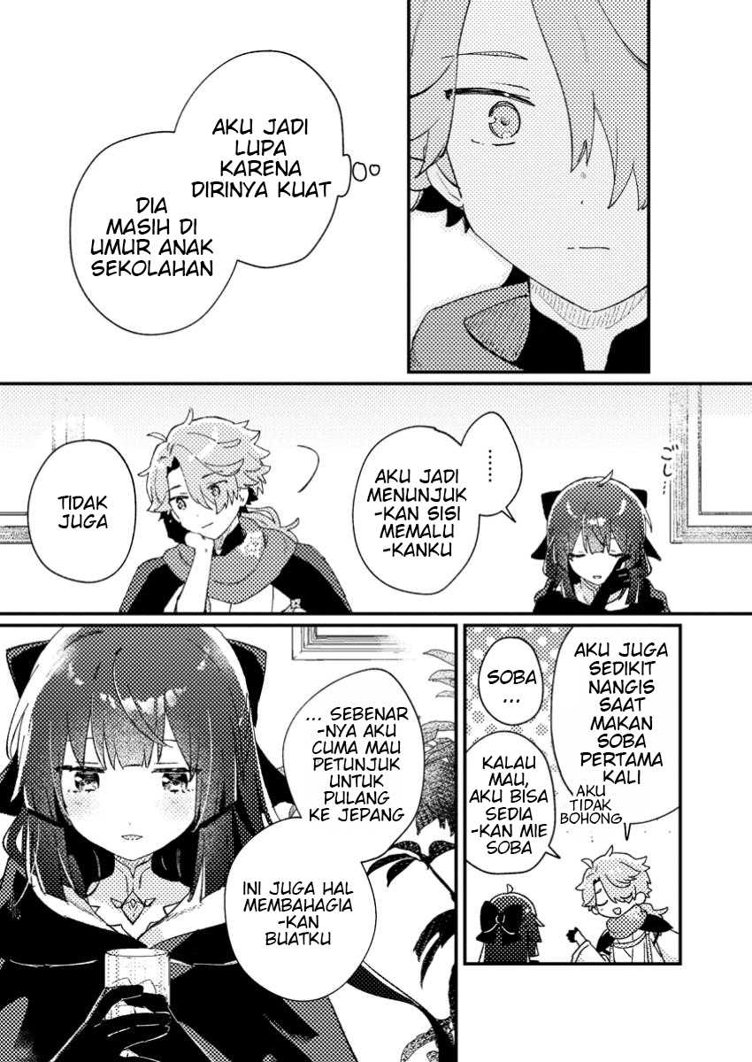 Isekai Shounin Skill wo Kushi Shite, Yuuyuu Jiteki na Okanemochi Slow Life wo Okurimasu Chapter 02.2