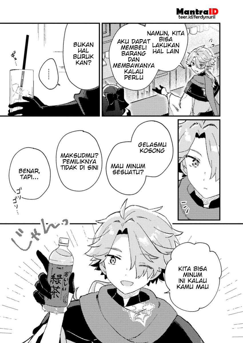 Isekai Shounin Skill wo Kushi Shite, Yuuyuu Jiteki na Okanemochi Slow Life wo Okurimasu Chapter 02.2