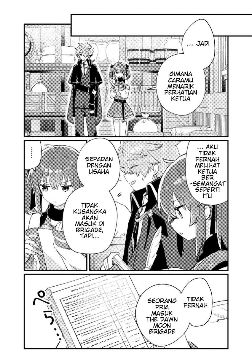 Isekai Shounin Skill wo Kushi Shite, Yuuyuu Jiteki na Okanemochi Slow Life wo Okurimasu Chapter 02.2