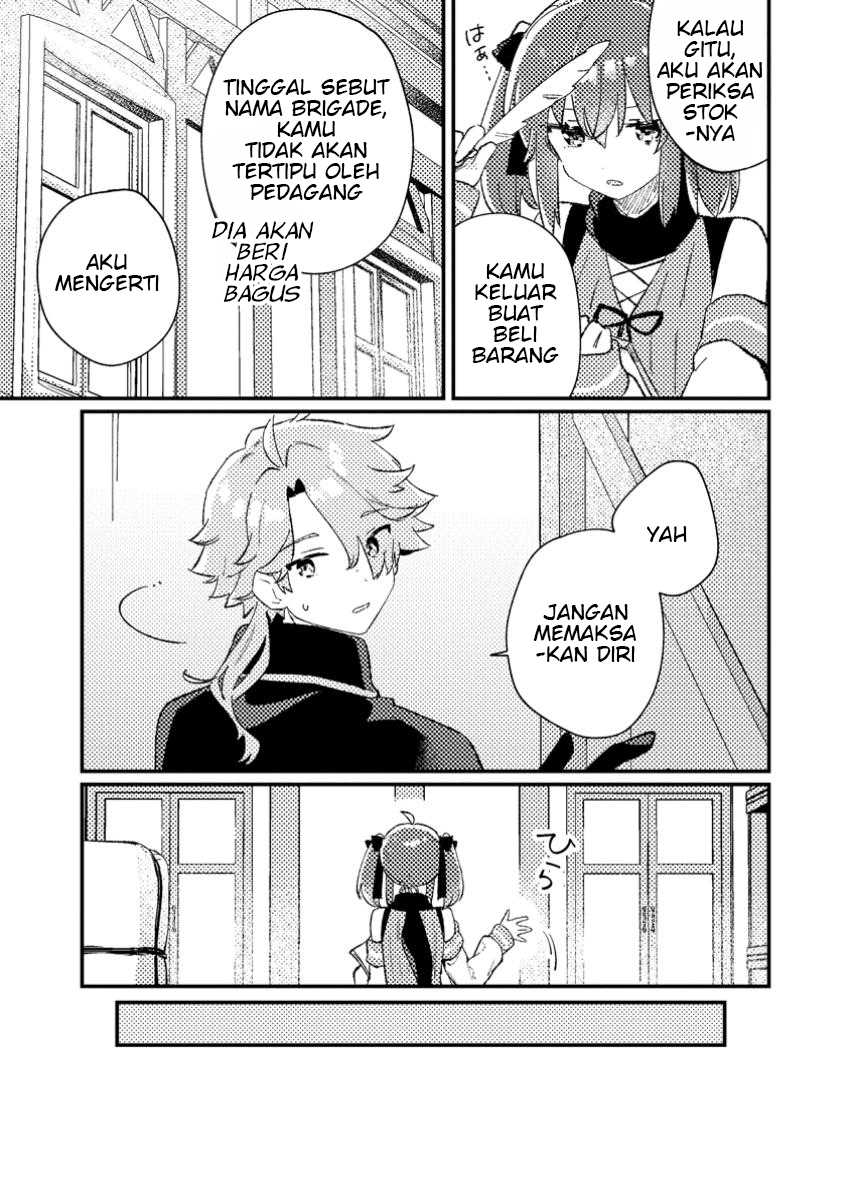 Isekai Shounin Skill wo Kushi Shite, Yuuyuu Jiteki na Okanemochi Slow Life wo Okurimasu Chapter 02.3
