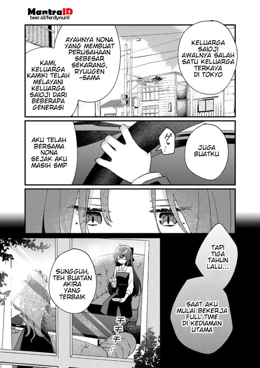 Isekai Shounin Skill wo Kushi Shite, Yuuyuu Jiteki na Okanemochi Slow Life wo Okurimasu Chapter 03.1