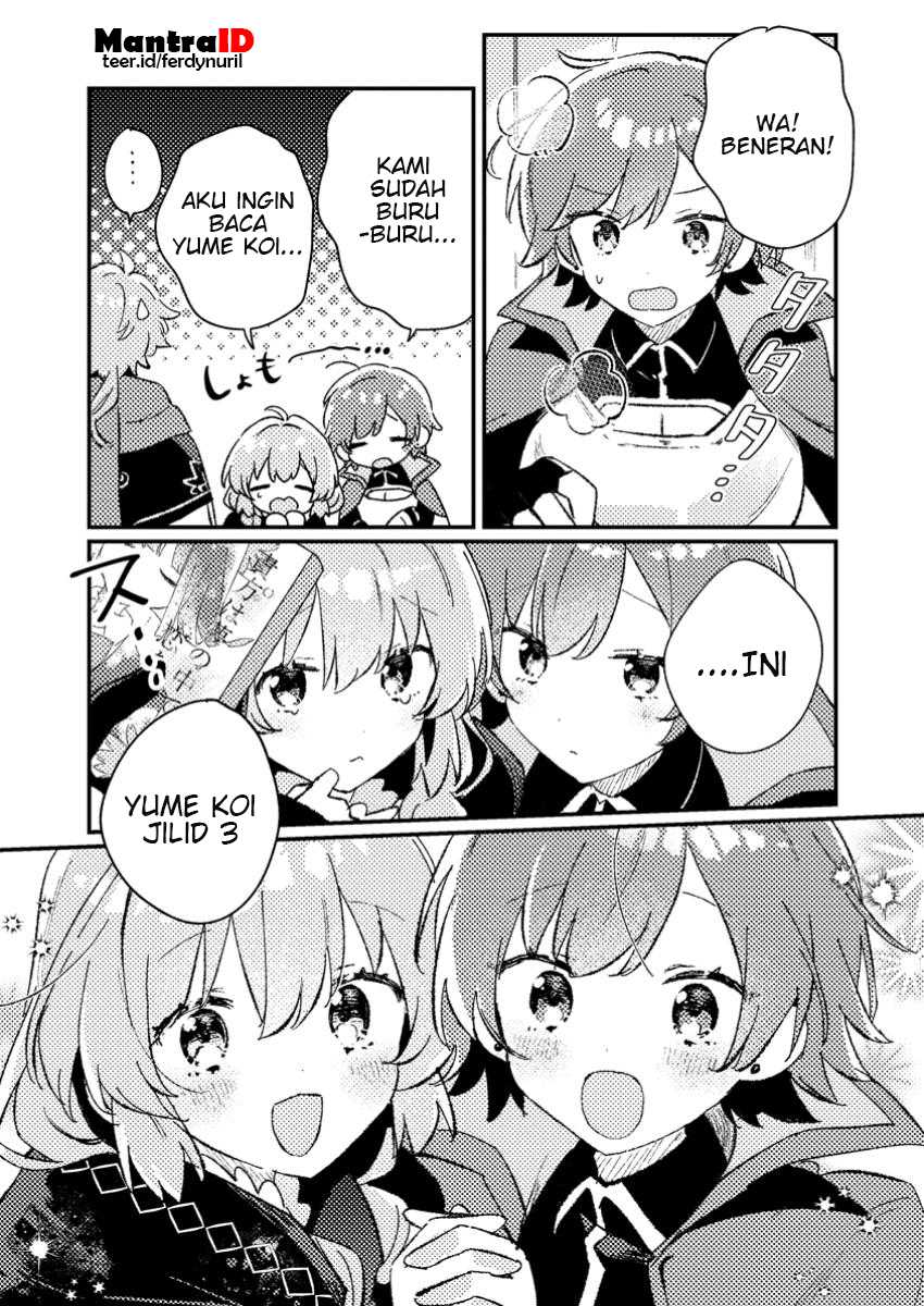 Isekai Shounin Skill wo Kushi Shite, Yuuyuu Jiteki na Okanemochi Slow Life wo Okurimasu Chapter 05.2
