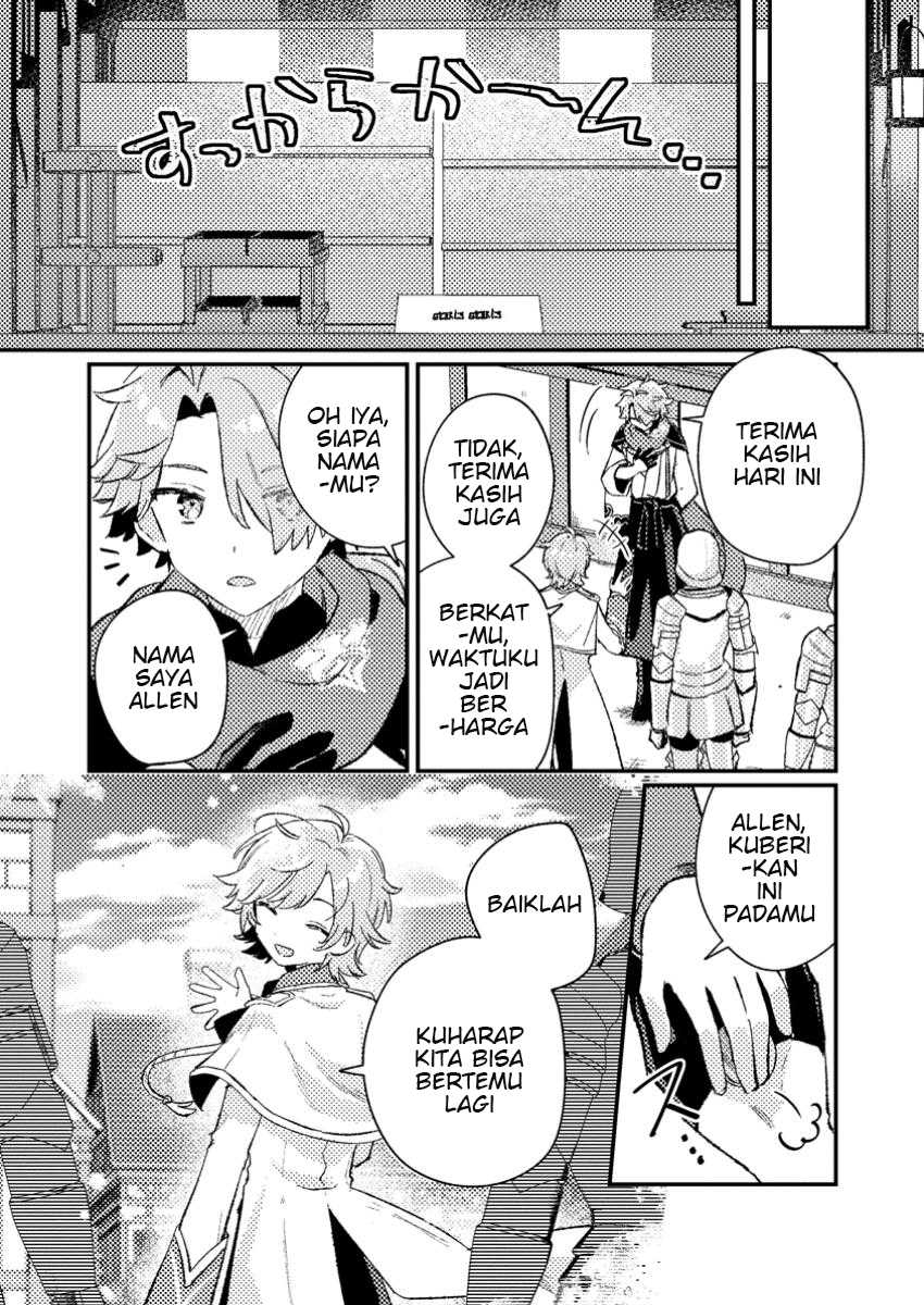 Isekai Shounin Skill wo Kushi Shite, Yuuyuu Jiteki na Okanemochi Slow Life wo Okurimasu Chapter 05.2
