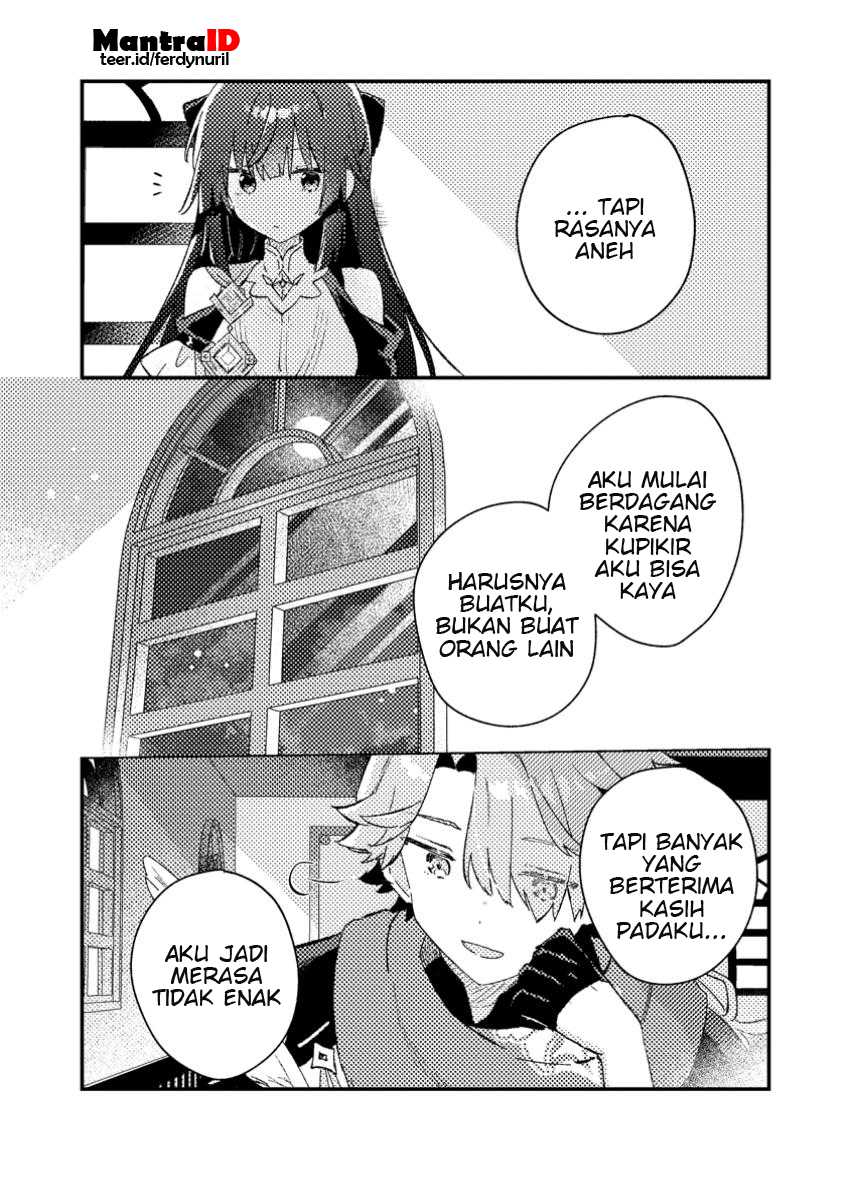 Isekai Shounin Skill wo Kushi Shite, Yuuyuu Jiteki na Okanemochi Slow Life wo Okurimasu Chapter 05.3