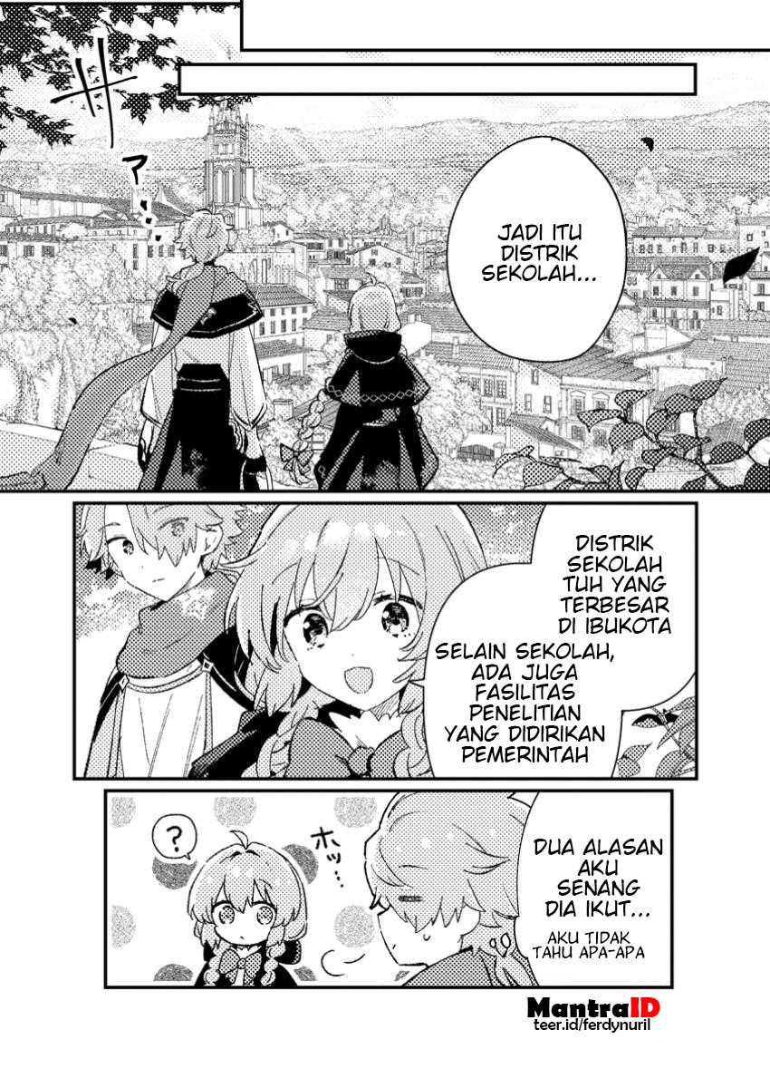 Isekai Shounin Skill wo Kushi Shite, Yuuyuu Jiteki na Okanemochi Slow Life wo Okurimasu Chapter 06.1
