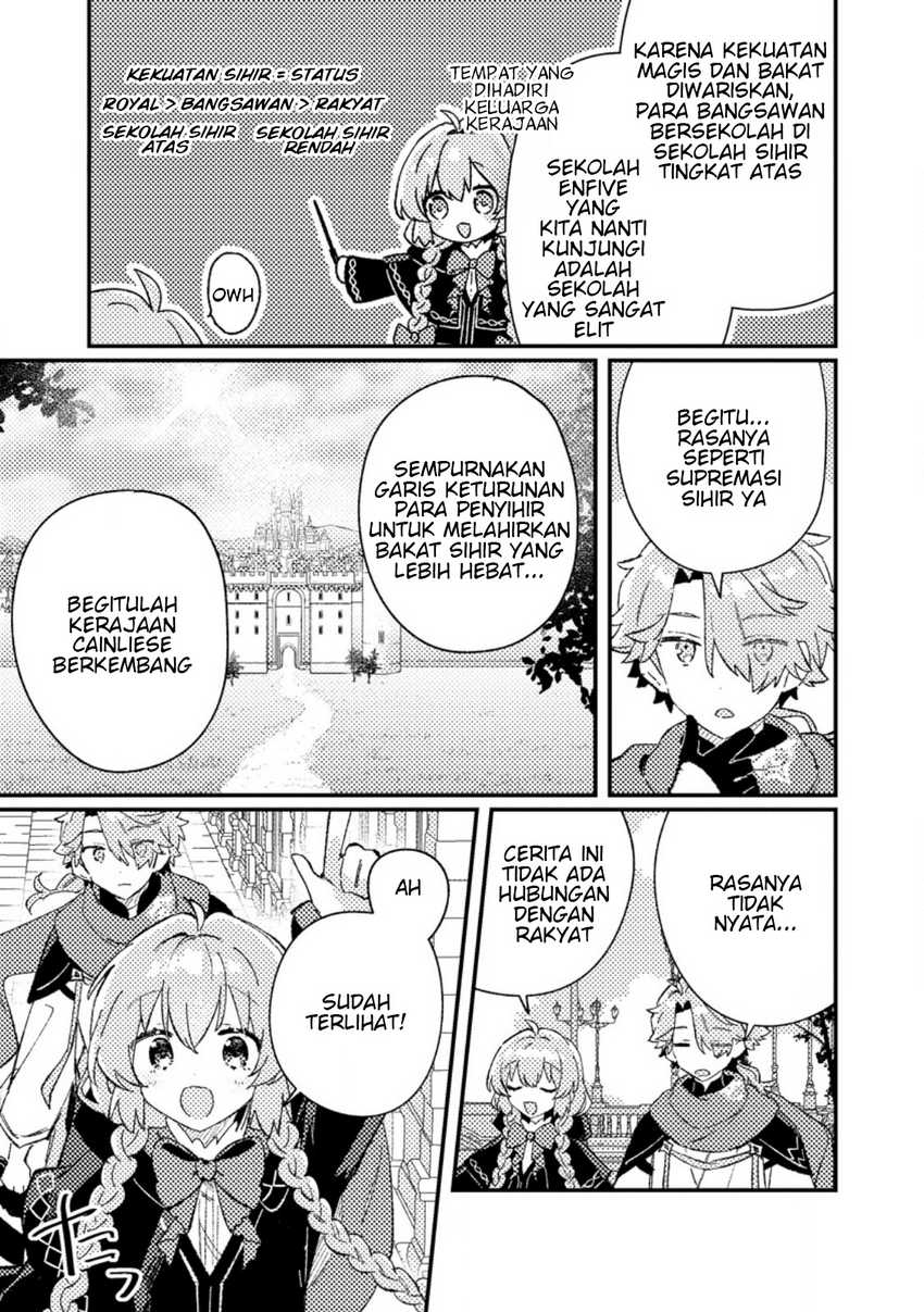 Isekai Shounin Skill wo Kushi Shite, Yuuyuu Jiteki na Okanemochi Slow Life wo Okurimasu Chapter 06.2
