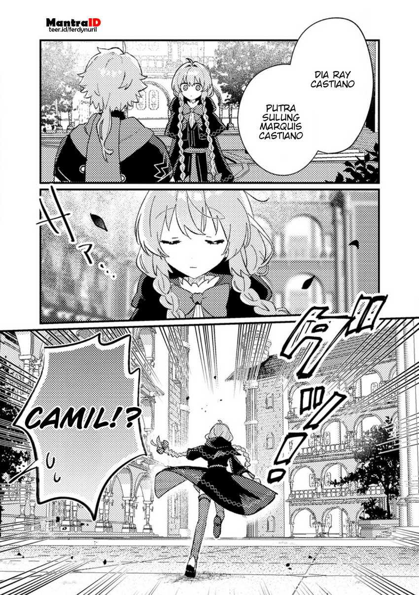 Isekai Shounin Skill wo Kushi Shite, Yuuyuu Jiteki na Okanemochi Slow Life wo Okurimasu Chapter 06.2