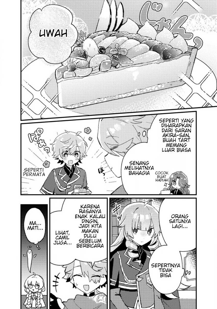 Isekai Shounin Skill wo Kushi Shite, Yuuyuu Jiteki na Okanemochi Slow Life wo Okurimasu Chapter 06.3