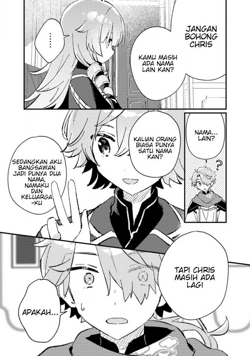 Isekai Shounin Skill wo Kushi Shite, Yuuyuu Jiteki na Okanemochi Slow Life wo Okurimasu Chapter 06.3