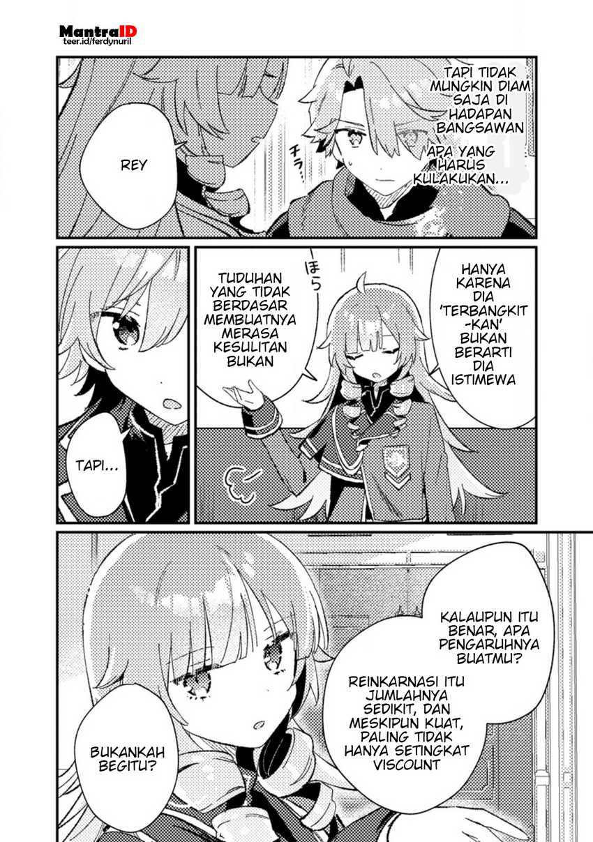Isekai Shounin Skill wo Kushi Shite, Yuuyuu Jiteki na Okanemochi Slow Life wo Okurimasu Chapter 07.1
