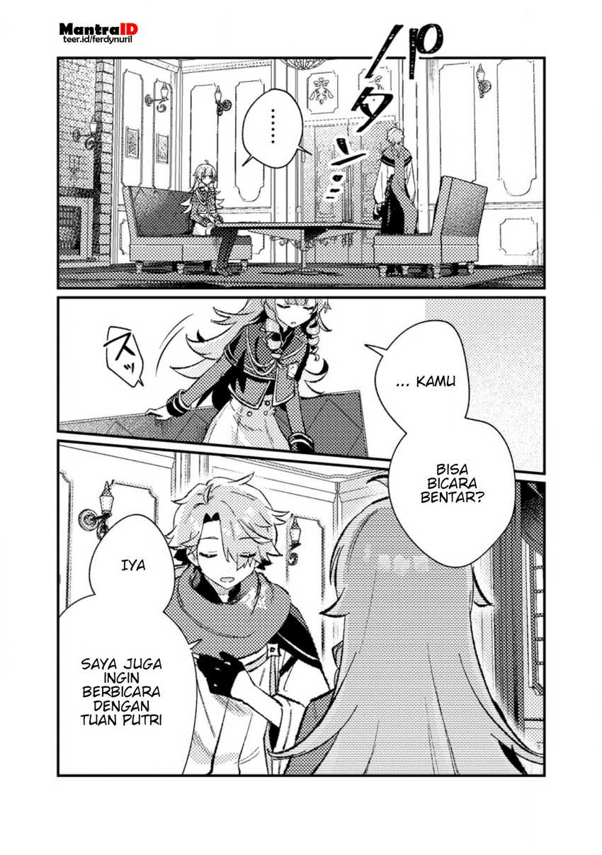 Isekai Shounin Skill wo Kushi Shite, Yuuyuu Jiteki na Okanemochi Slow Life wo Okurimasu Chapter 07.1