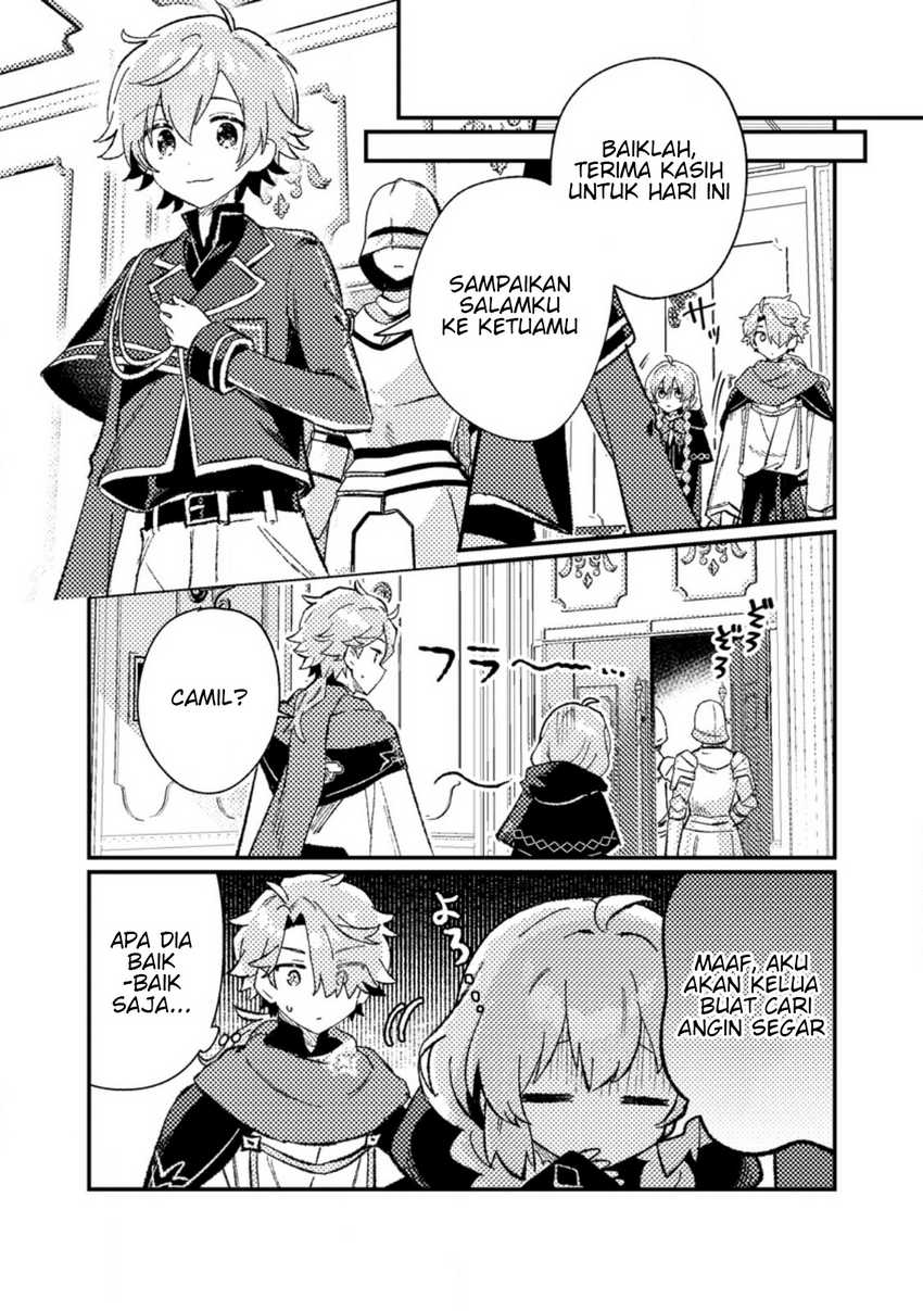 Isekai Shounin Skill wo Kushi Shite, Yuuyuu Jiteki na Okanemochi Slow Life wo Okurimasu Chapter 07.1