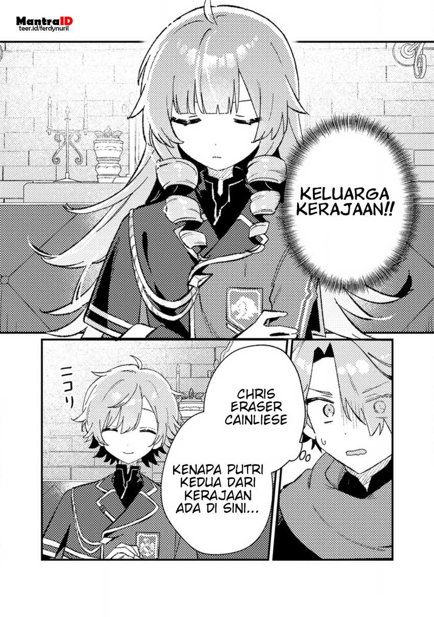 Isekai Shounin Skill wo Kushi Shite, Yuuyuu Jiteki na Okanemochi Slow Life wo Okurimasu Chapter 07.1