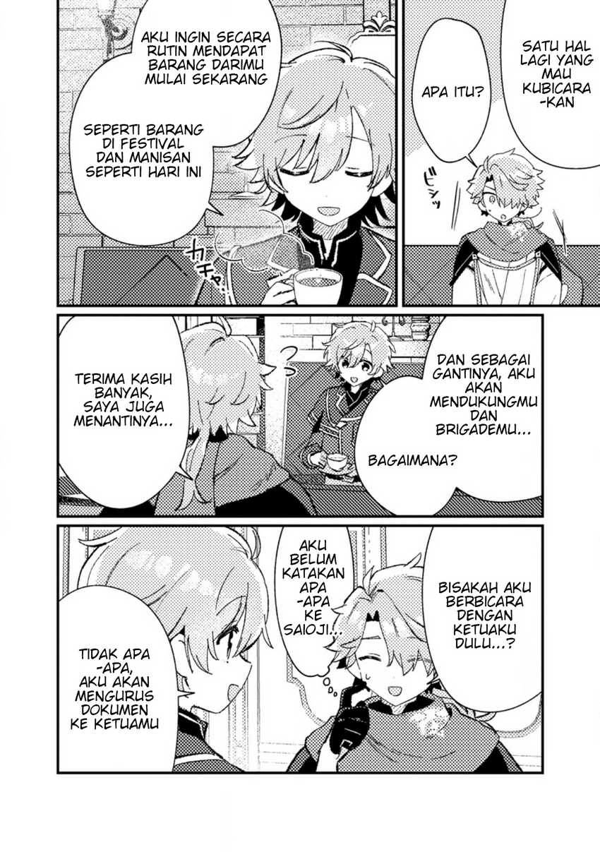 Isekai Shounin Skill wo Kushi Shite, Yuuyuu Jiteki na Okanemochi Slow Life wo Okurimasu Chapter 07.1