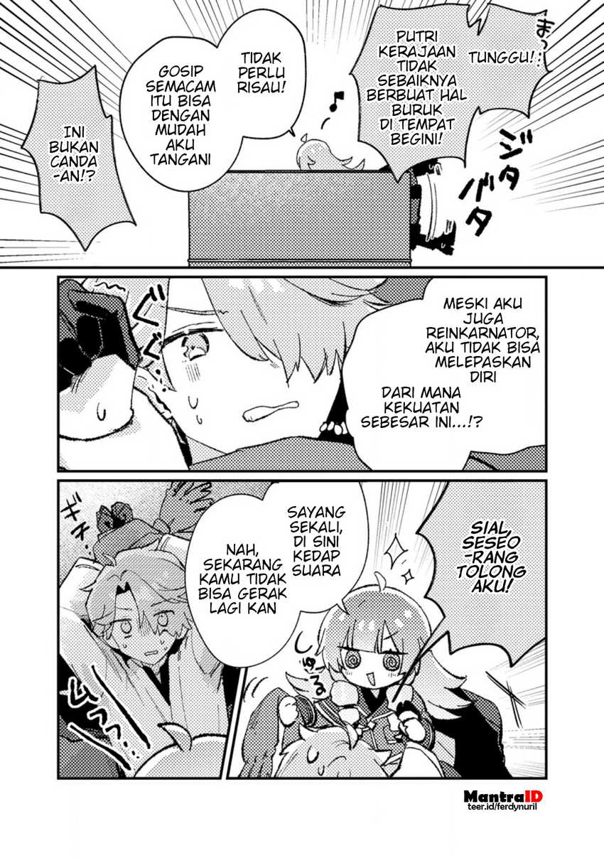 Isekai Shounin Skill wo Kushi Shite, Yuuyuu Jiteki na Okanemochi Slow Life wo Okurimasu Chapter 07.2