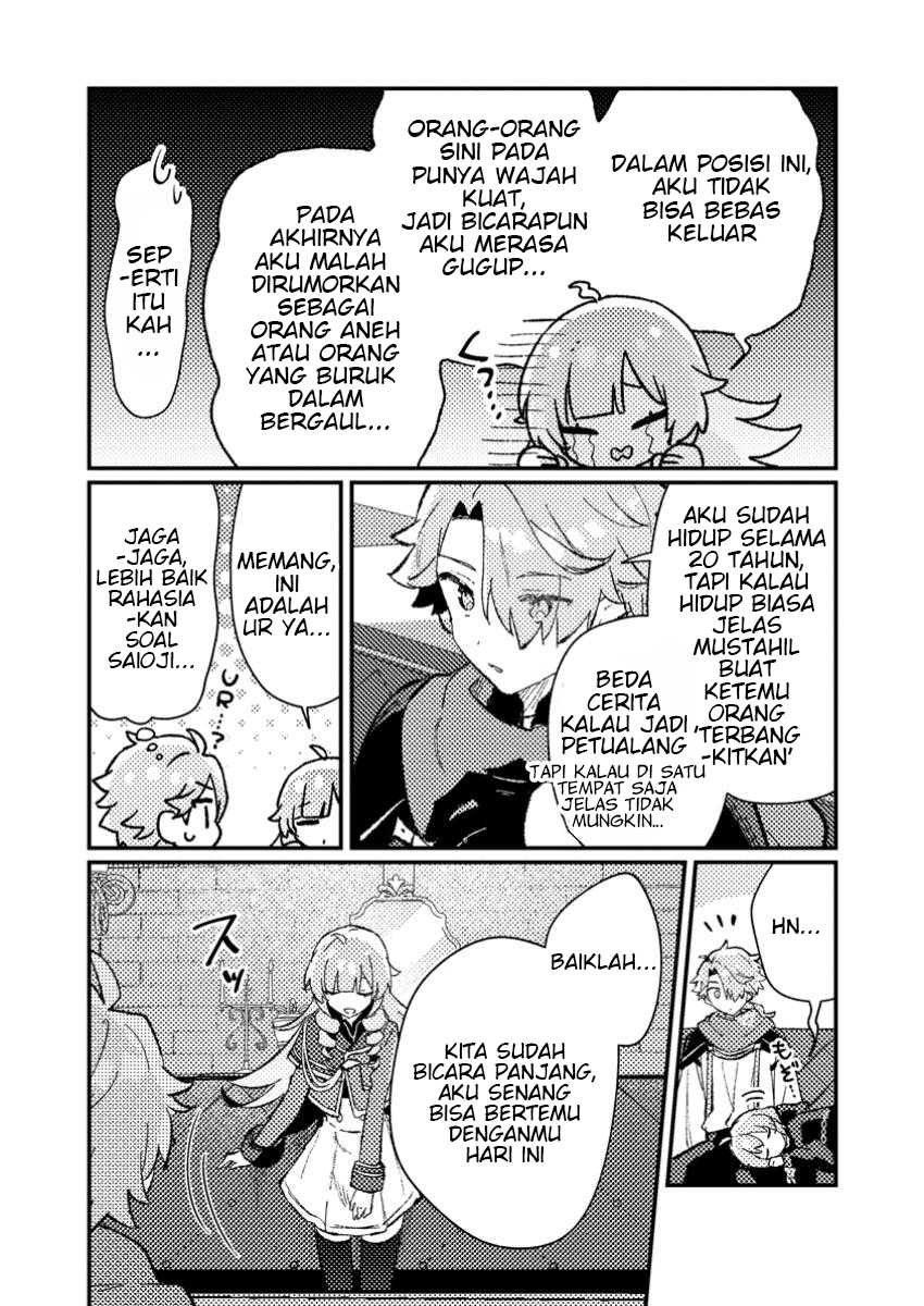 Isekai Shounin Skill wo Kushi Shite, Yuuyuu Jiteki na Okanemochi Slow Life wo Okurimasu Chapter 07.3