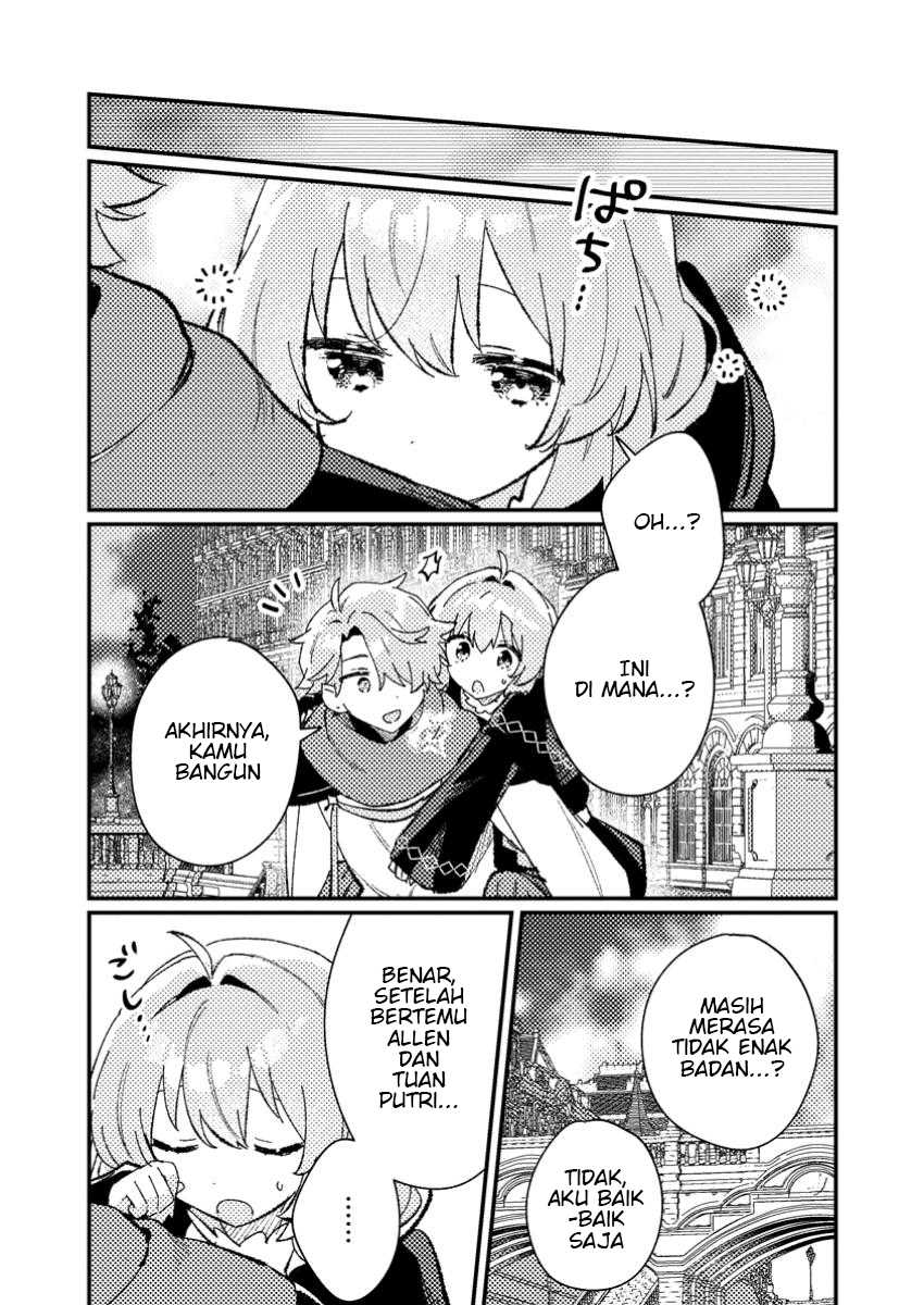 Isekai Shounin Skill wo Kushi Shite, Yuuyuu Jiteki na Okanemochi Slow Life wo Okurimasu Chapter 07.3