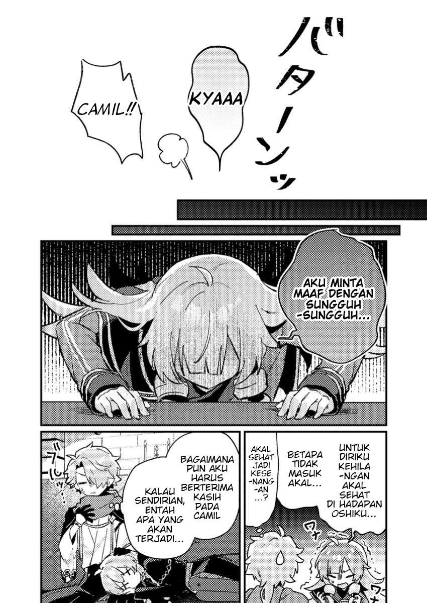 Isekai Shounin Skill wo Kushi Shite, Yuuyuu Jiteki na Okanemochi Slow Life wo Okurimasu Chapter 07.3