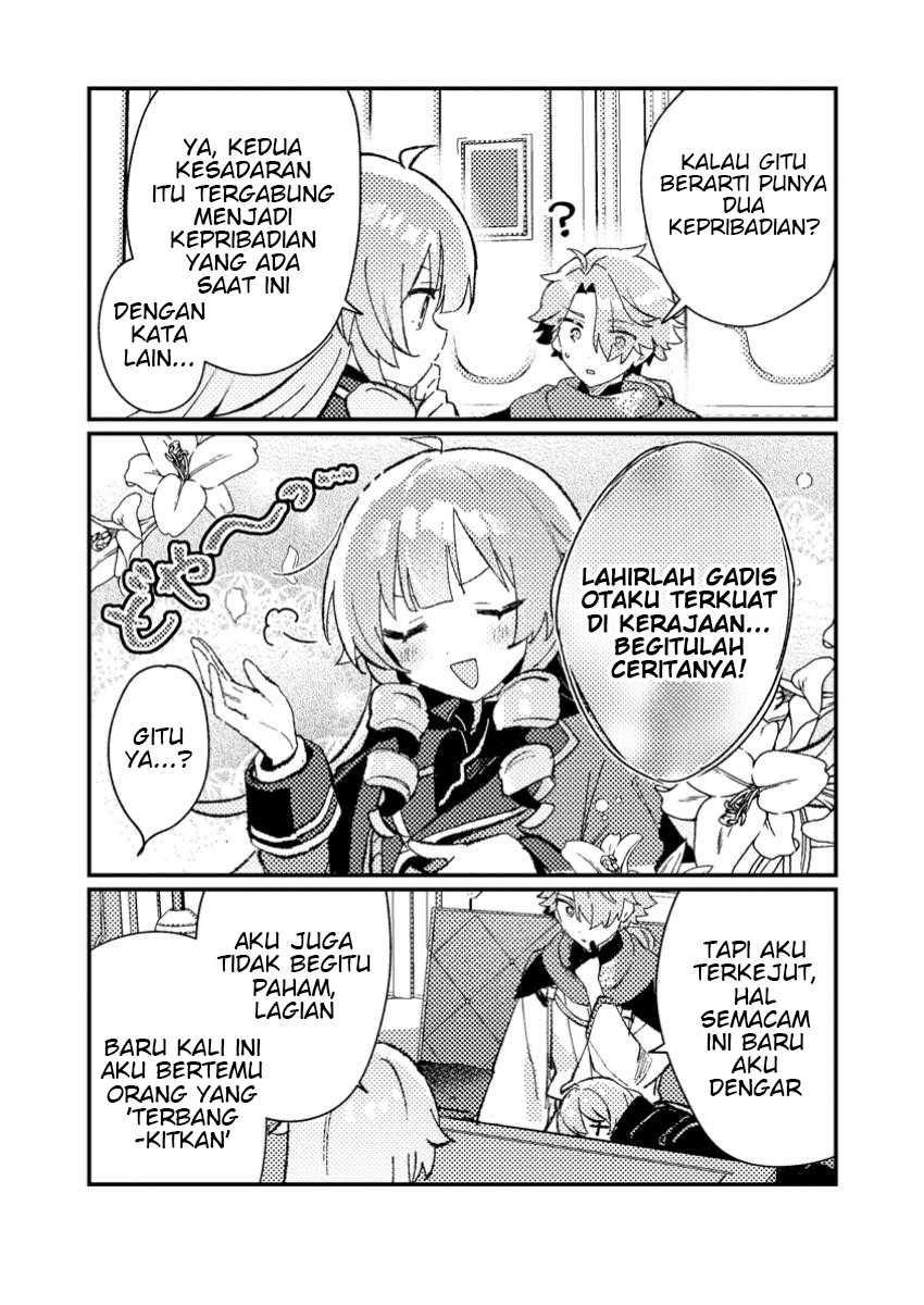Isekai Shounin Skill wo Kushi Shite, Yuuyuu Jiteki na Okanemochi Slow Life wo Okurimasu Chapter 07.3