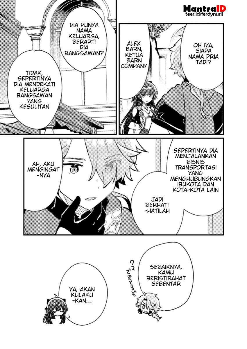 Isekai Shounin Skill wo Kushi Shite, Yuuyuu Jiteki na Okanemochi Slow Life wo Okurimasu Chapter 08.1