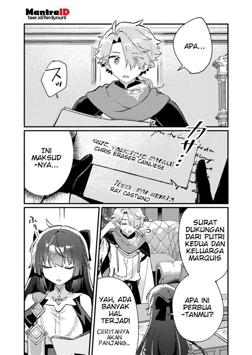 Isekai Shounin Skill wo Kushi Shite, Yuuyuu Jiteki na Okanemochi Slow Life wo Okurimasu Chapter 08.1