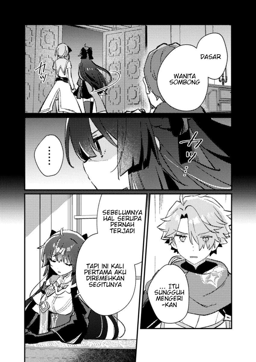 Isekai Shounin Skill wo Kushi Shite, Yuuyuu Jiteki na Okanemochi Slow Life wo Okurimasu Chapter 08.1