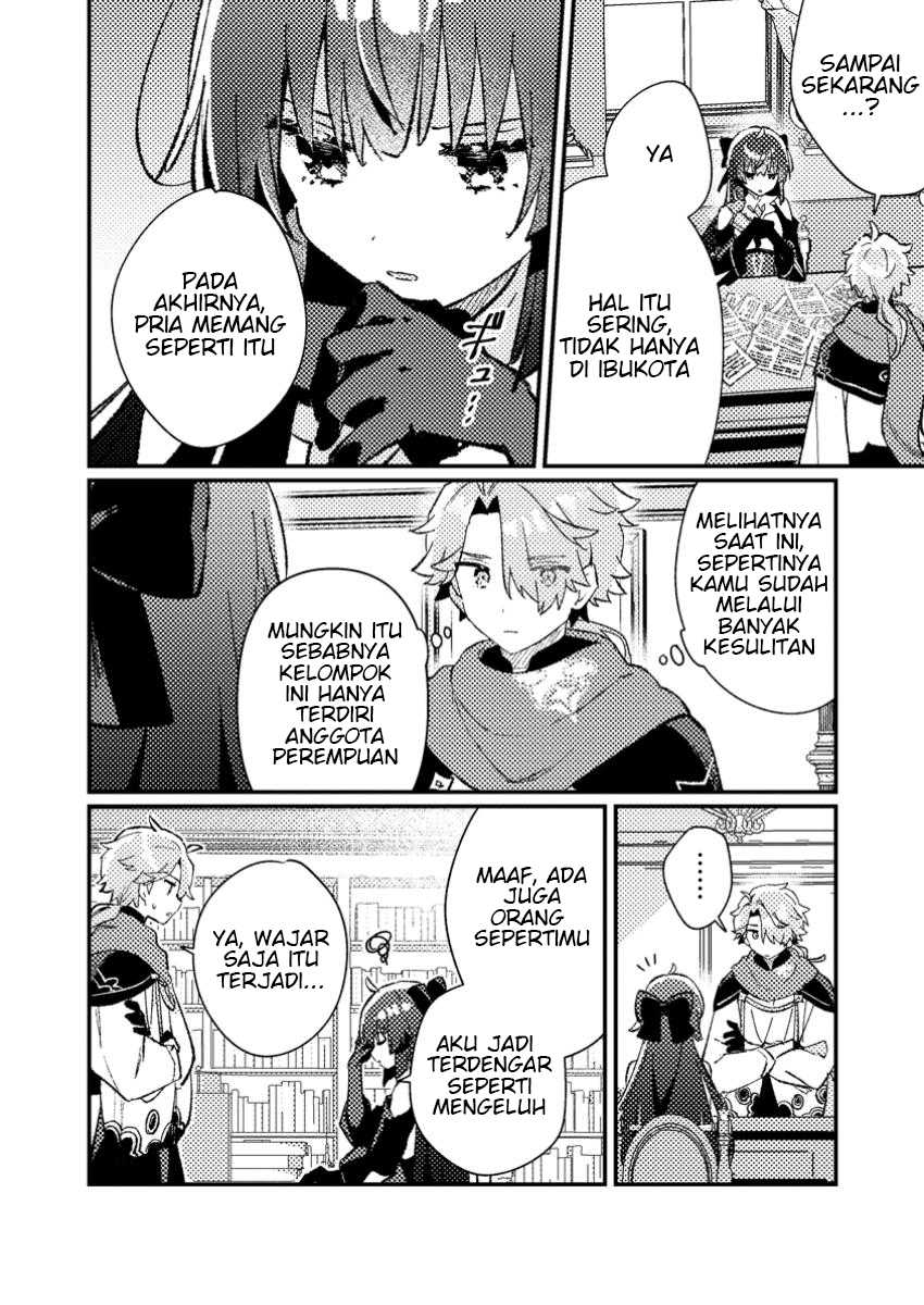 Isekai Shounin Skill wo Kushi Shite, Yuuyuu Jiteki na Okanemochi Slow Life wo Okurimasu Chapter 08.1