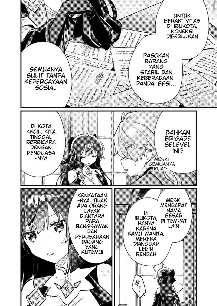Isekai Shounin Skill wo Kushi Shite, Yuuyuu Jiteki na Okanemochi Slow Life wo Okurimasu Chapter 08.1