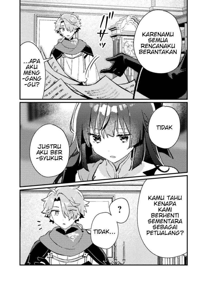 Isekai Shounin Skill wo Kushi Shite, Yuuyuu Jiteki na Okanemochi Slow Life wo Okurimasu Chapter 08.1