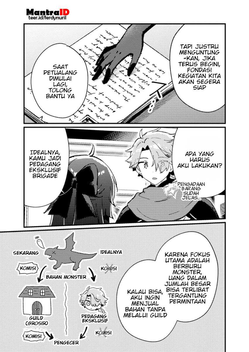 Isekai Shounin Skill wo Kushi Shite, Yuuyuu Jiteki na Okanemochi Slow Life wo Okurimasu Chapter 08.2