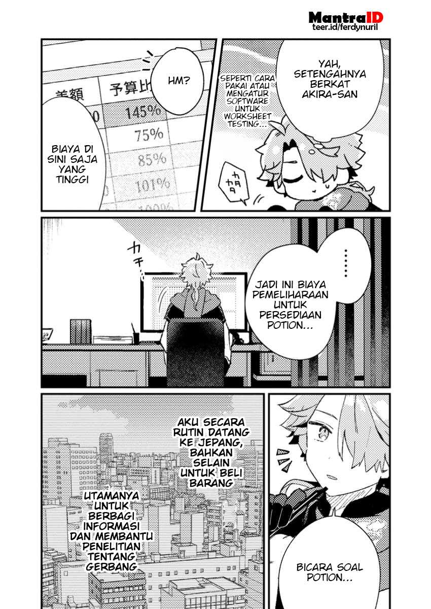 Isekai Shounin Skill wo Kushi Shite, Yuuyuu Jiteki na Okanemochi Slow Life wo Okurimasu Chapter 08.2